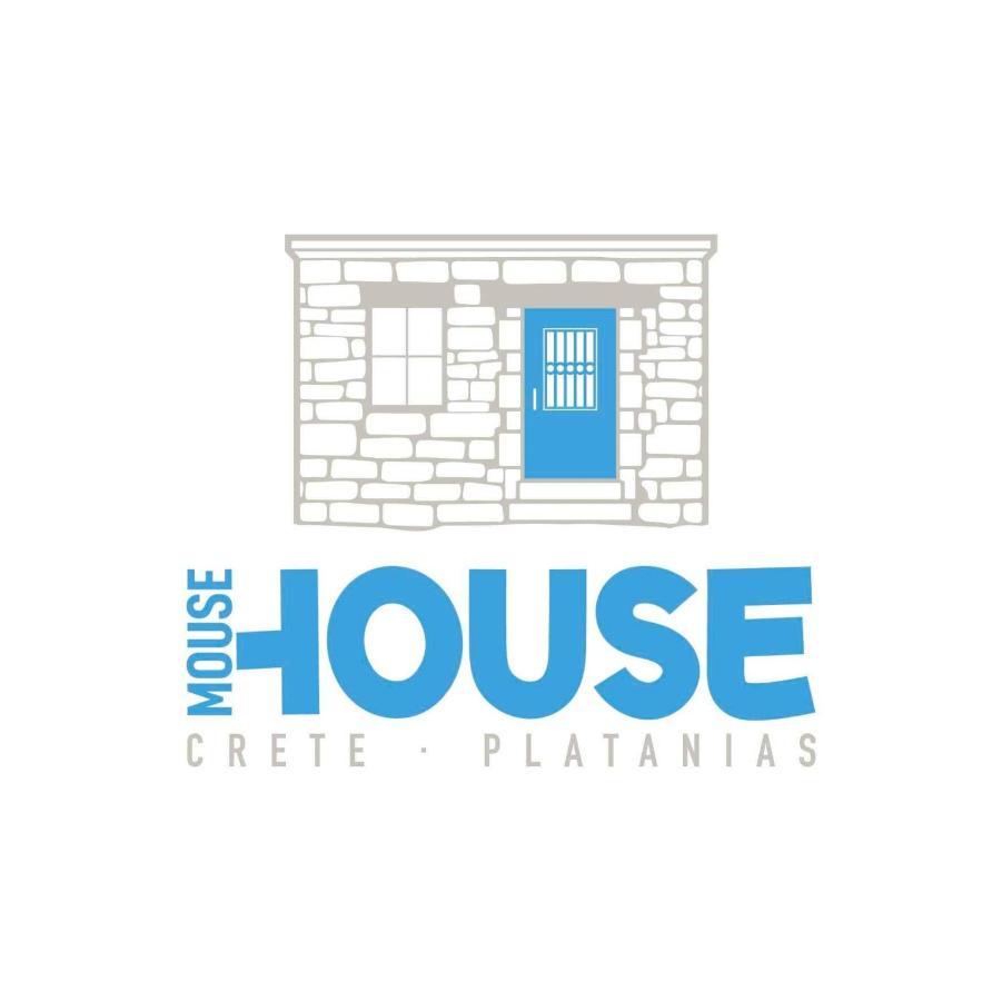 PlatanésMouse House With Sea View And Mini Pool别墅 外观 照片